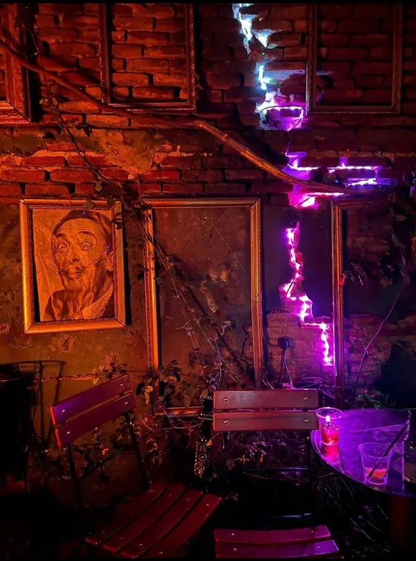 საღამოს ატმოსფერო